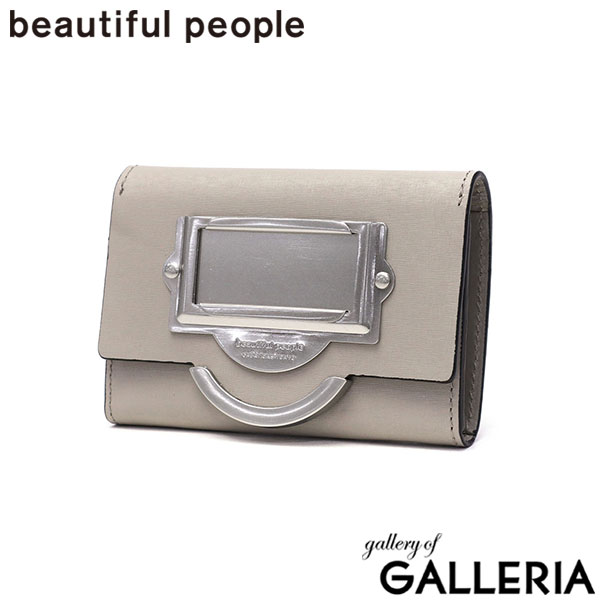 ビューティフルピープル 財布 レディース コンパクト ブランド beautiful people 小さめ 薄い 薄型 かわいい 牛革 大人 上品 おしゃれ モード カード 小銭 日本製 cabinet small wallet 1515512009