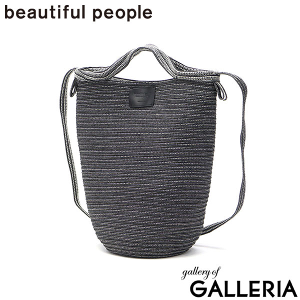 ビューティフルピープル ショルダーバッグ レディース 斜めがけバッグ beautiful people バッグ トートバッグ 斜めがけ 大人 軽量 2WAY 大きめ A5 日本製 デニム おしゃれ denim loop two way bucket bag 1515611998