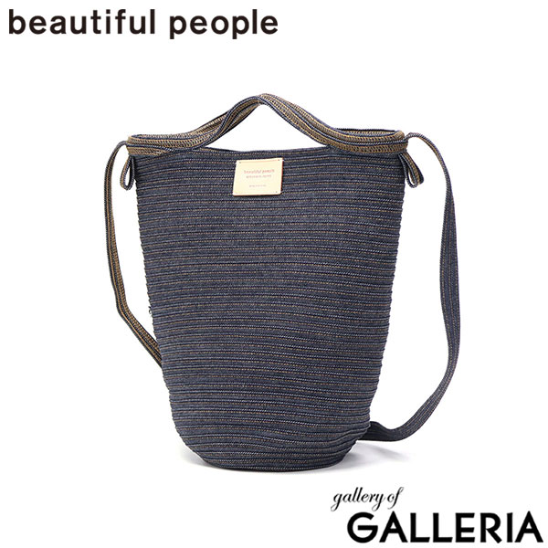 ビューティフルピープル ショルダーバッグ レディース 斜めがけバッグ beautiful people バッグ トートバッグ 斜めがけ 大人 軽量 2WAY 大きめ A5 日本製 デニム おしゃれ denim loop two way bucket bag 1515611998