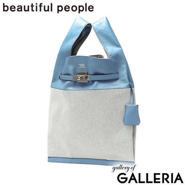 ビューティフルピープル トートバッグ レディース 小さめ ブランド beautiful people 軽量 軽い きれいめ レザー 牛革 綿 大人 上品 おしゃれ 手持ち B5 日本製 large market bag canvas combi 1515611942