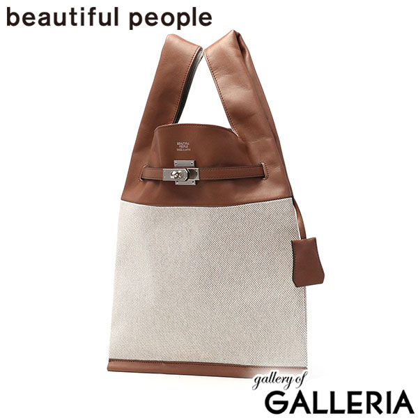 ビューティフルピープル トートバッグ レディース 小さめ ブランド beautiful people 軽量 軽い きれいめ レザー 牛革 綿 大人 上品 おしゃれ 手持ち B5 日本製 large market bag canvas combi 1515611942