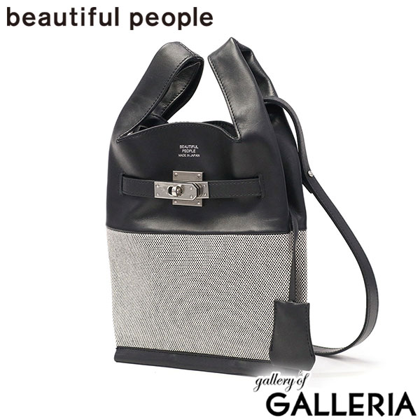 ビューティフルピープル ショルダーバッグ レディース 斜めがけバッグ 小さめ ブランド beautiful people 斜めがけ 軽量 大人 上品 牛革 綿 2WAY 手持ち 日本製 market shoulder bag canvas combi 1515611941
