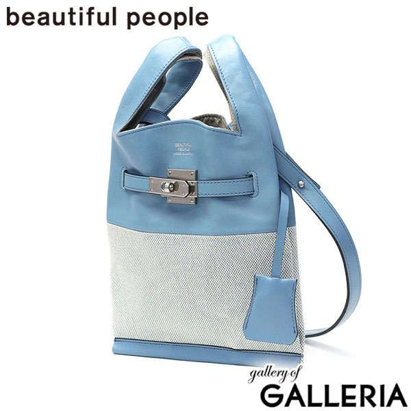 ビューティフルピープル ショルダーバッグ レディース 斜めがけバッグ 小さめ ブランド beautiful people 斜めがけ 軽量 大人 上品 牛革 綿 2WAY 手持ち 日本製 market shoulder bag canvas combi 1515611941