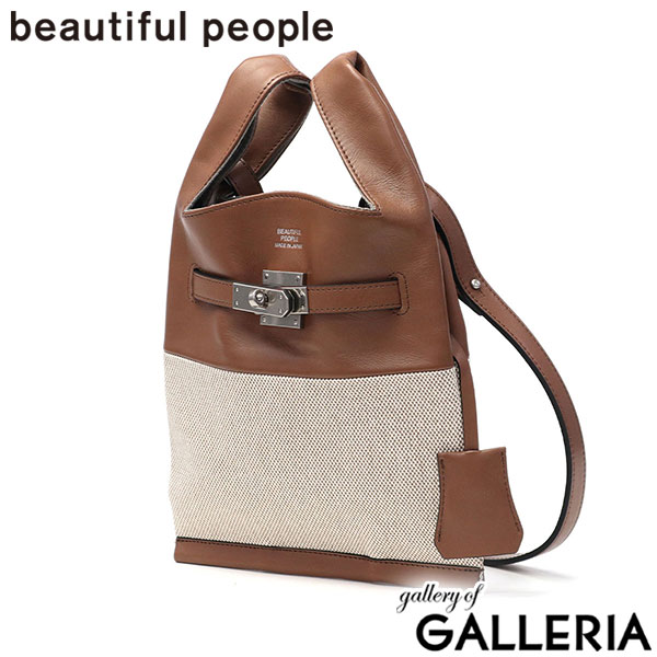 ビューティフルピープル ショルダーバッグ レディース 斜めがけバッグ 小さめ ブランド beautiful people 斜めがけ 軽量 大人 上品 牛革 綿 2WAY 手持ち 日本製 market shoulder bag canvas combi 1515611941