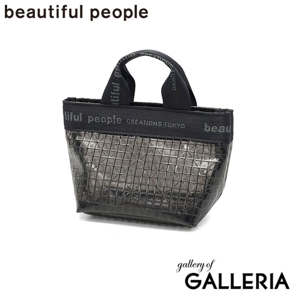 ビューティフルピープル ポーチ 小物入れ ブランド 小さめ beautiful people 可愛い ミニ おしゃれ かわいい 大人 女性 レディース コスメポーチ マルチポーチ クリアポーチ 日本製 plaid vinyl logo poach 1515511999