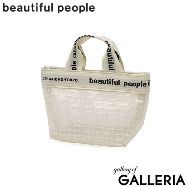 ビューティフルピープル ポーチ 小物入れ ブランド 小さめ beautiful people 可愛い ミニ おしゃれ かわいい 大人 女性 レディース コスメポーチ マルチポーチ クリアポーチ 日本製 plaid vinyl logo poach 1515511999