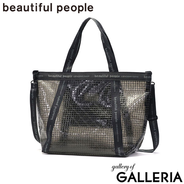 ビューティフルピープル トートバッグ レディース 大きめ A4 beautiful people バッグ 軽量 ショルダーバッグ 斜めがけバッグ 肩掛け ブランド クリアバッグ おしゃれ 2WAY 日本製 plaid vinyl logo tape bag L 1515611969