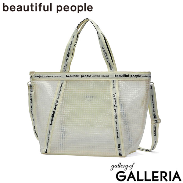 ビューティフルピープル トートバッグ レディース 大きめ A4 beautiful people バッグ 軽量 ショルダーバッグ 斜めがけバッグ 肩掛け ブランド クリアバッグ おしゃれ 2WAY 日本製 plaid vinyl logo tape bag L 1515611969