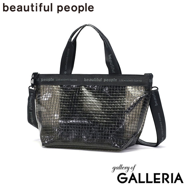 ビューティフルピープル トートバッグ レディース 小さめ beautiful people バッグ 軽量 ショルダーバッグ 斜めがけバッグ ブランド クリアバッグ おしゃれ かわいい 2WAY A5 日本製 plaid vinyl logo tape bag M 1515611970