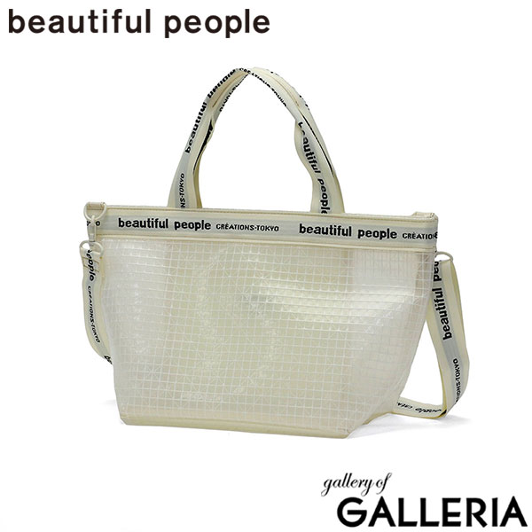 ビューティフルピープル トートバッグ レディース 小さめ beautiful people バッグ 軽量 ショルダーバッグ 斜めがけバッグ ブランド クリアバッグ おしゃれ かわいい 2WAY A5 日本製 plaid vinyl logo tape bag M 1515611970