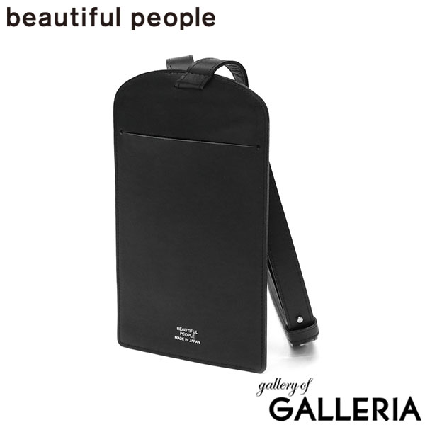 ビューティフルピープル ショルダーバッグ レディース beautiful people 斜めがけ 小さめ 薄型 ポーチ ショルダーポーチ ブランド 本革 軽量 軽い スマホ マチなし 日本製 baggage tag large 511972