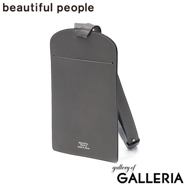 ビューティフルピープル ショルダーバッグ レディース beautiful people 斜めがけ 小さめ 薄型 ポーチ ショルダーポーチ ブランド 本革 軽量 軽い スマホ マチなし 日本製 baggage tag large 511972