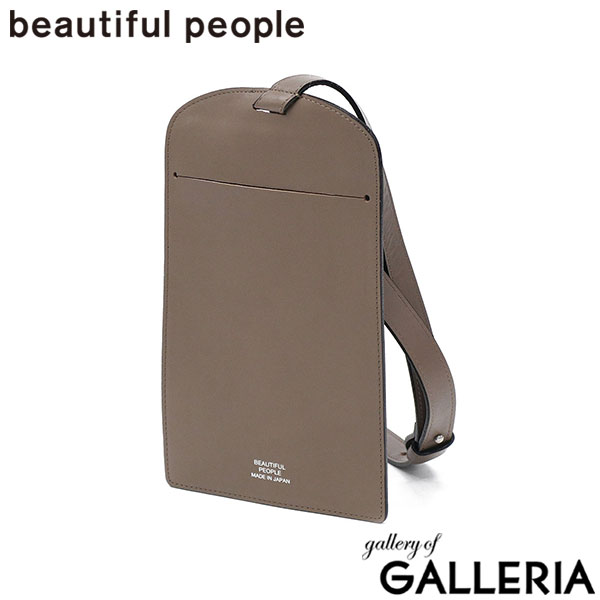 ビューティフルピープル ショルダーバッグ レディース beautiful people 斜めがけ 小さめ 薄型 ポーチ ショルダーポーチ ブランド 本革 軽量 軽い スマホ マチなし 日本製 baggage tag large 511972