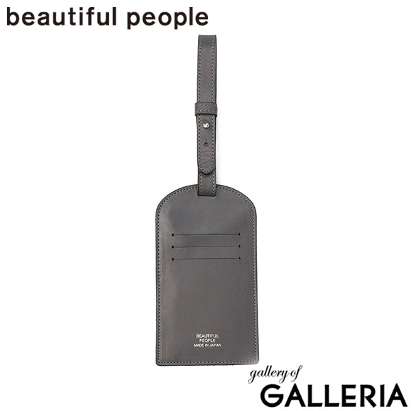 ビューティフルピープル ポーチ 小物入れ 小さめ beautiful people レディース 薄型 小銭入れ コインケース カード 鍵 ブランド マルチケース 本革 軽量 軽い マチなし 日本製 baggage tag medium 511971