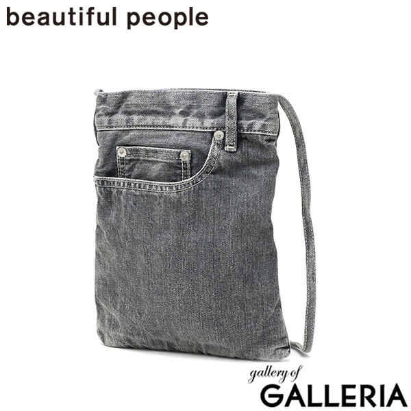 ビューティフルピープル ショルダーバッグ レディース メンズ ブランド 軽量 小さめ beautiful people デニム バッグ ショルダー 斜めがけ 大人 おしゃれ かわいい A5 excerption denim bleached sacoche 511981