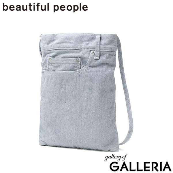 ビューティフルピープル ショルダーバッグ レディース ブランド 軽量 軽い おしゃれ beautiful people デニム バッグ ショルダー 斜めがけ 大人 20代 上品 かわいい A5 excerption denim washed sacoche 511980