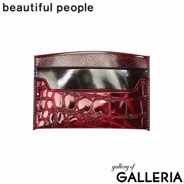ビューティフルピープル カードケース 薄型 スリム おしゃれ レディース メンズ beautiful people 透明 かわいい ブランド クリアケース ミニ財布 コンパクト カジュアル 日本製 nothing to hide vinyl card case 512000