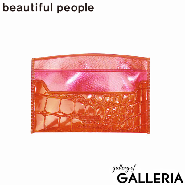 ビューティフルピープル カードケース 薄型 スリム おしゃれ レディース メンズ beautiful people 透明 かわいい ブランド クリアケース ミニ財布 コンパクト カジュアル 日本製 nothing to hide vinyl card case 512000