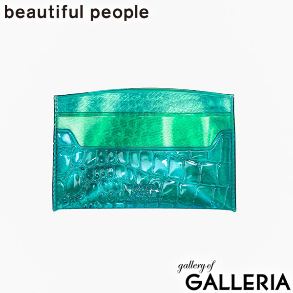 ビューティフルピープル カードケース 薄型 スリム おしゃれ レディース メンズ beautiful people 透明 かわいい ブランド クリアケース ミニ財布 コンパクト カジュアル 日本製 nothing to hide vinyl card case 512000