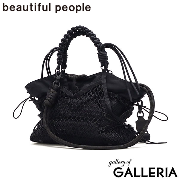 ビューティフルピープル トートバッグ レディース メンズ バッグ beautiful people トート ショルダーバッグ 斜めがけ 肩掛け おしゃれ ブランド 大人 日本製 3WAY B5 over engineering hanging tote bag 611986