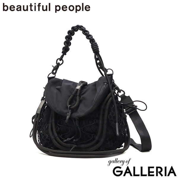 ビューティフルピープル ショルダーバッグ レディース メンズ ブランド beautiful people トートバッグ リュック ショルダー 斜めがけ 肩掛け おしゃれ 大人 日本製 4WAY B5 over engineering sacoche 611984