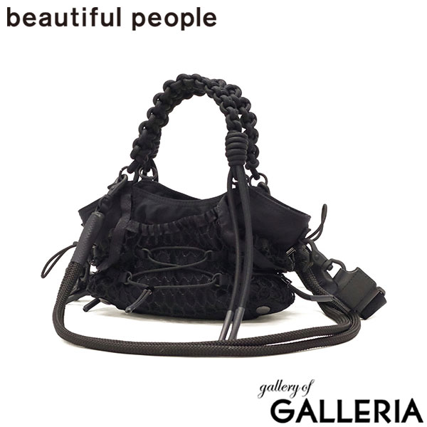 ビューティフルピープル ショルダーバッグ レディース メンズ ブランド 小さめ ミニ beautiful people バッグ ミニショルダー 斜めがけ 肩掛け おしゃれ 大人 日本製 3WAY over engineering shoulder bag 611985