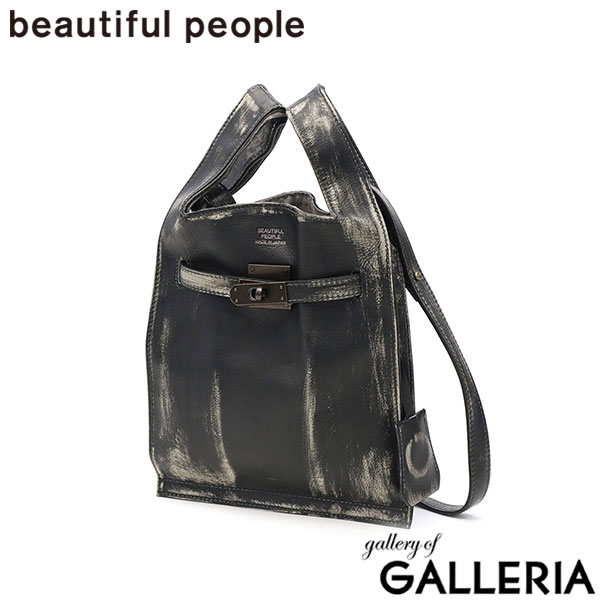 ビューティフルピープル ショルダーバッグ レディース beautiful people 小さめ 斜めがけ ブランド 革 レザー 斜めがけバッグ トート 軽量 マーケットバッグ ミニショルダー 日本製 2WAY vintage market shoulder bag 511954