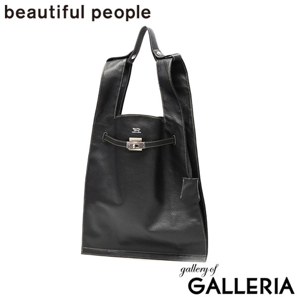 ビューティフルピープル トートバッグ レディース A4 beautiful people バッグ 軽量 軽い ブランド 縦 縦型 革 本革 牛革 おしゃれ 大人 日本製 xlarge market bag 611953