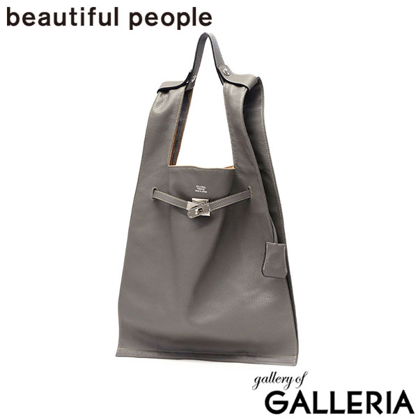 ビューティフルピープル トートバッグ レディース A4 beautiful people バッグ 軽量 軽い ブランド 縦 縦型 革 本革 牛革 おしゃれ 大人 日本製 xlarge market bag 611953