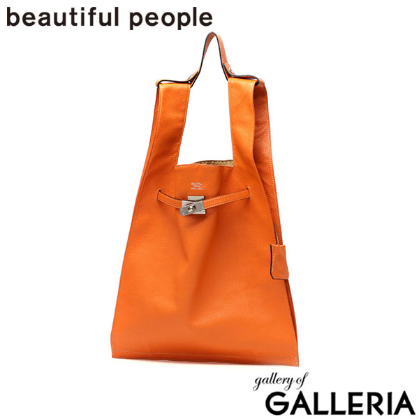 ビューティフルピープル トートバッグ レディース A4 beautiful people バッグ 軽量 軽い ブランド 縦 縦型 革 本革 牛革 おしゃれ 大人 日本製 xlarge market bag 611953