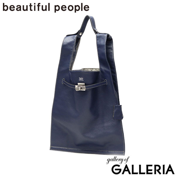 ビューティフルピープル トートバッグ レディース A4 beautiful people バッグ 軽量 軽い ブランド 縦 縦型 革 本革 牛革 おしゃれ 大人 日本製 xlarge market bag 611953