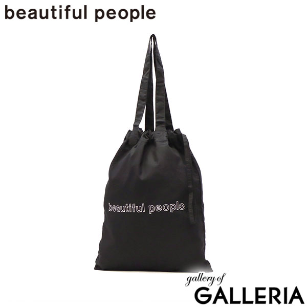 ビューティフルピープル トートバッグ レディース メンズ 大きめ A4 beautiful people バッグ トート 軽量 巾着 サブバッグ おしゃれ ブランド 大人 刺繍 コットン 綿 contour logo gathering tote bag 612012