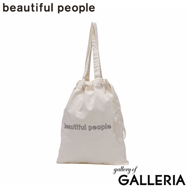 ビューティフルピープル トートバッグ レディース メンズ 大きめ A4 beautiful people バッグ トート 軽量 巾着 サブバッグ おしゃれ ブランド 大人 刺繍 コットン 綿 contour logo gathering tote bag 612012