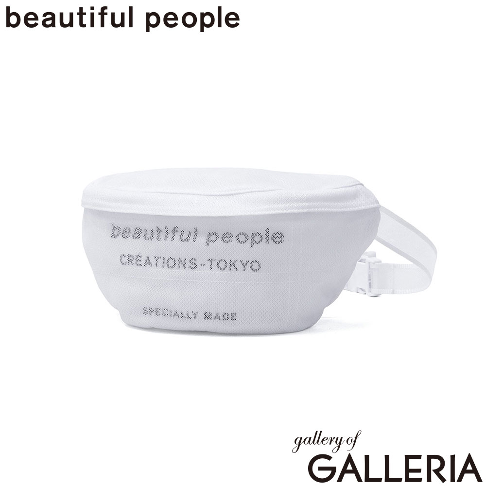 beautiful people ビューティフルピープル ボディバッグ 女性 日本製 nothing to hide body bag 1626611994