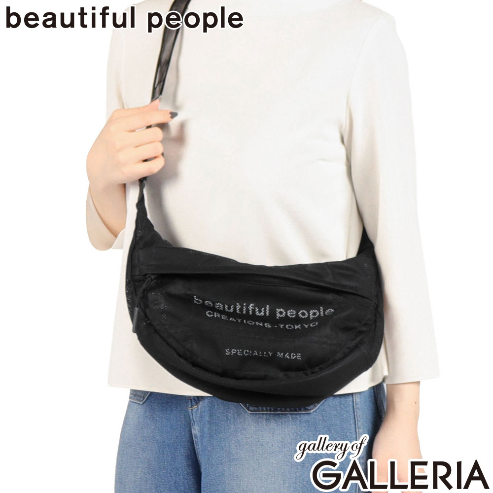 beautiful people ビューティフルピープル ショルダーバッグ nothing to hide half moon bag 1626611997