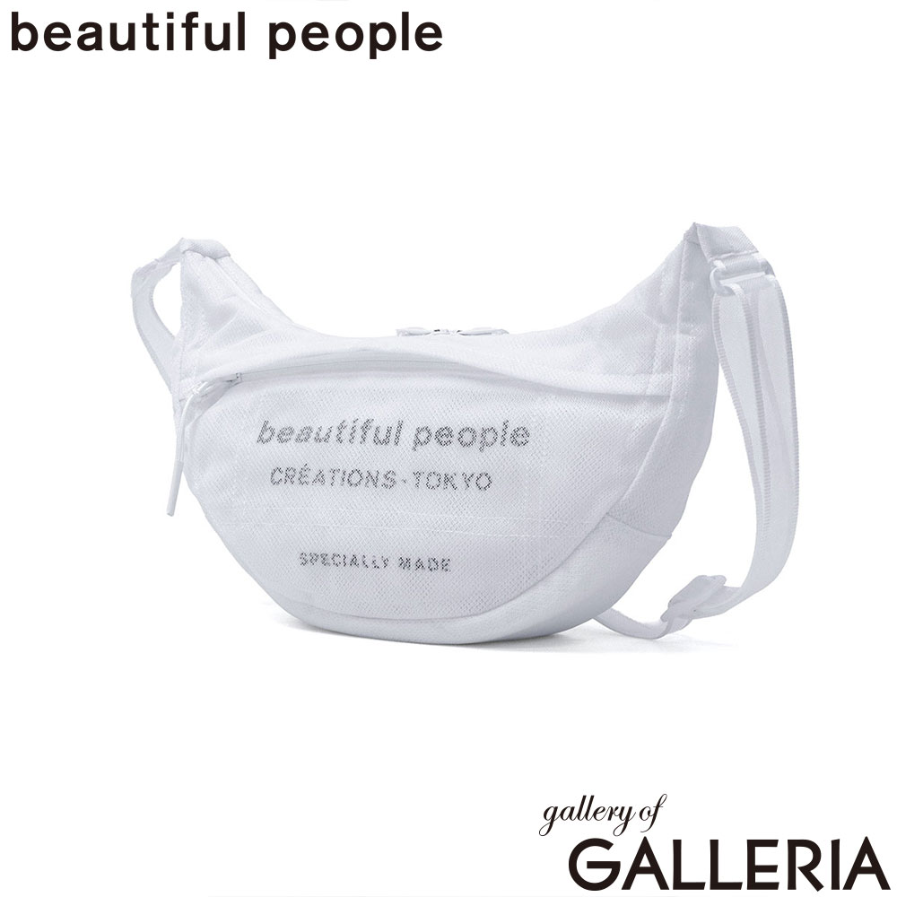 beautiful people ビューティフルピープル ショルダーバッグ nothing to hide half moon bag 1626611997