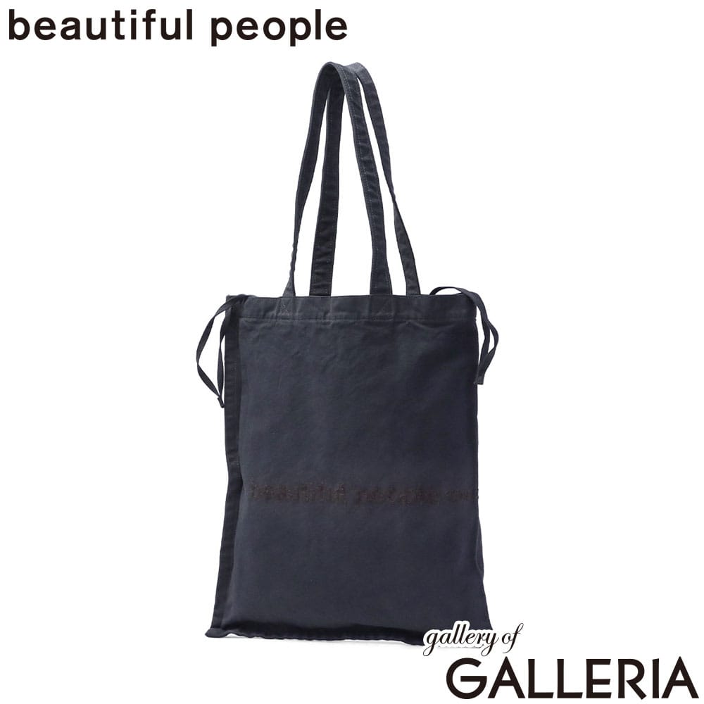beautiful people ビューティフルピープル トートバッグ 大きい ロゴ刺繍 巾着 日本製 brushed logo bag 611945