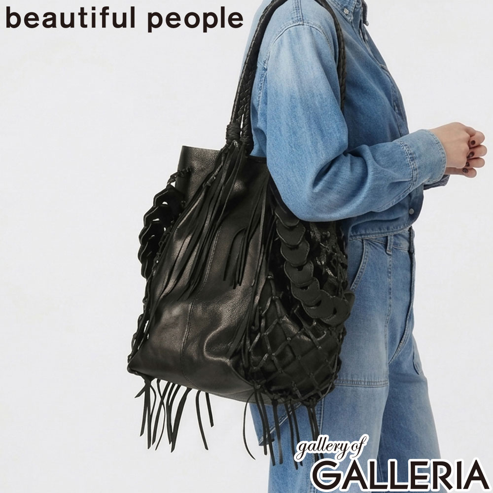 beautiful people ビューティフルピープル トートバッグ 革 日本製 over engineering leather tote bag 611976