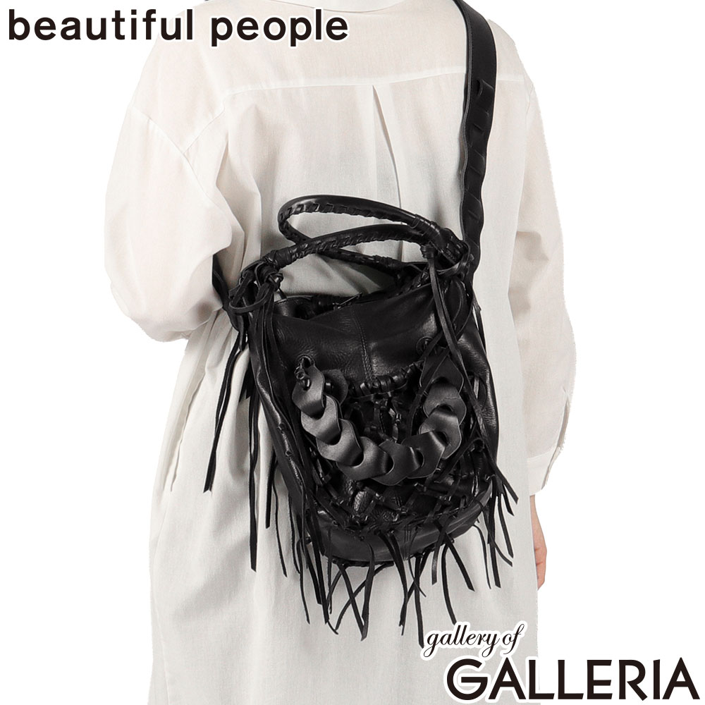 beautiful people ビューティフルピープル フリンジバッグ 革 日本製 over engineering leather bon sack 611977