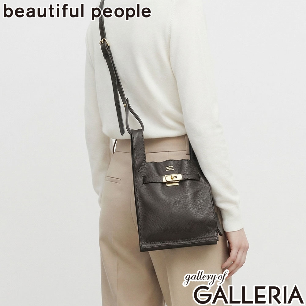 beautiful people ビューティフルピープル ショルダーバッグ 日本製 oiled leather market shoulder bag 611954