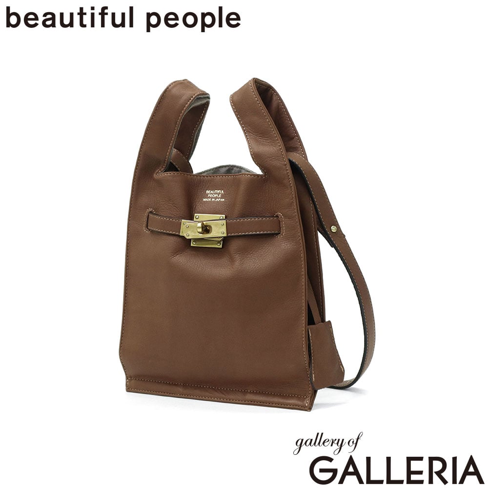 beautiful people ビューティフルピープル ショルダーバッグ 日本製 oiled leather market shoulder bag 611954