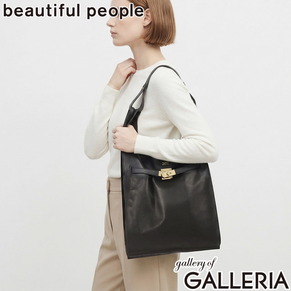 beautiful people ビューティフルピープル トートバッグ トート B5 oiled leather large market bag 611955