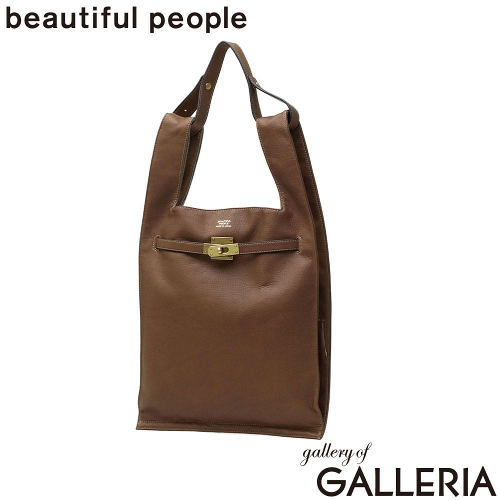 beautiful people ビューティフルピープル トートバッグ トート B5 oiled leather large market bag 611955