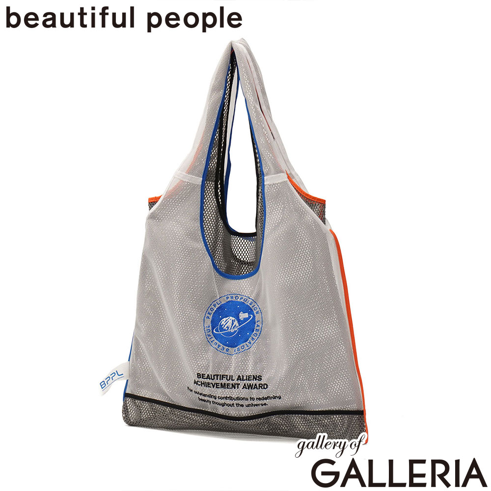 beautiful people ビューティフルピープル トートバッグ 買い物 レジ袋 買い物バッグ flip cosmic mesh marchebag 612011