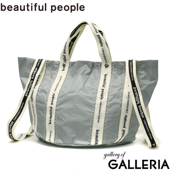 【セール】ビューティフルピープル トートバッグ beautiful people sail cloth logo tape　shift bag S トート 軽い 2WAY 肩掛け 持ち手 長め 肩掛け レディース 横型 日本製 611938