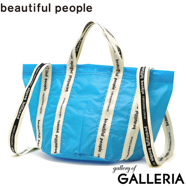 【セール】ビューティフルピープル トートバッグ beautiful people sail cloth logo tape　shift bag S トート 軽い 2WAY 肩掛け 持ち手 長め 肩掛け レディース 横型 日本製 611938