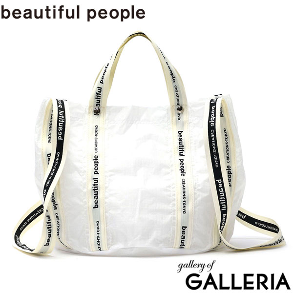 【セール】ビューティフルピープル トートバッグ beautiful people sail cloth logo tape　shift bag S トート 軽い 2WAY 肩掛け 持ち手 長め 肩掛け レディース 横型 日本製 611938
