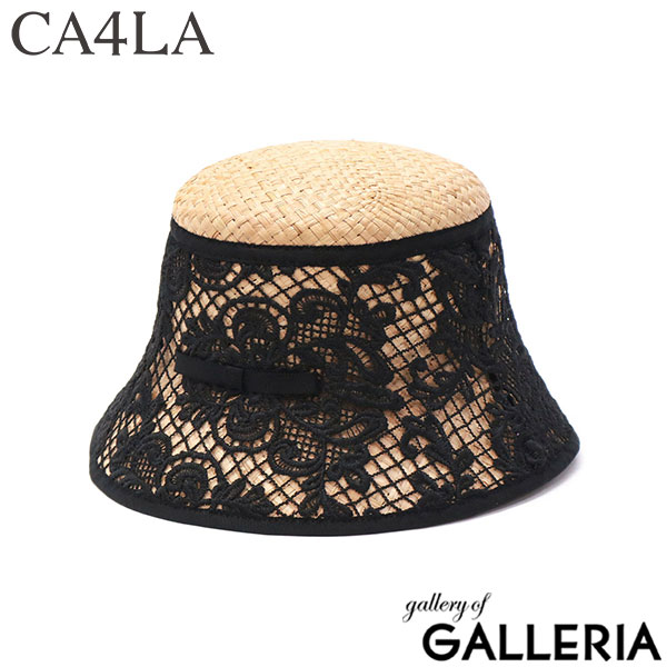 CA4LA ハット 帽子 レディース 春夏 春 夏 カシラ 日除け帽子 バケットハット アウトドア レース ナチュラル ブラック ホワイト 上品 きれいめ 女性 大人 シンプル おしゃれ 日本製 ラフィア CF CREA KTZ-02584