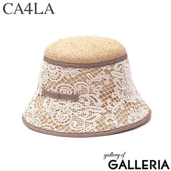 CA4LA ハット 帽子 レディース 春夏 春 夏 カシラ 日除け帽子 バケットハット アウトドア レース ナチュラル ブラック ホワイト 上品 きれいめ 女性 大人 シンプル おしゃれ 日本製 ラフィア CF CREA KTZ-02584