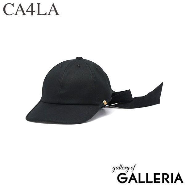 CA4LA キャップ 帽子 レディース 浅め カシラ リボンキャップ 日除け帽子 ブランド おしゃれ つば広 黒 リボン 可愛い カジュアル 女性 大人 日焼け対策 春夏 秋冬 春 夏 秋 冬 日本製 LALA CAP S TKU-00394